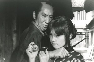 hissatsu