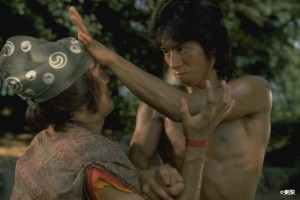 ninjya