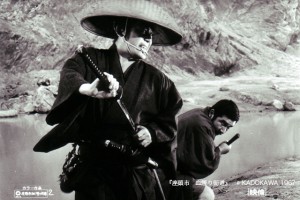 zatouichi