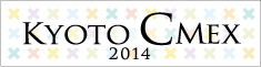 KYOTO CMEX2014