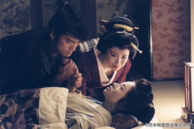 御家人斬九郎 京都ヒストリカ国際映画祭