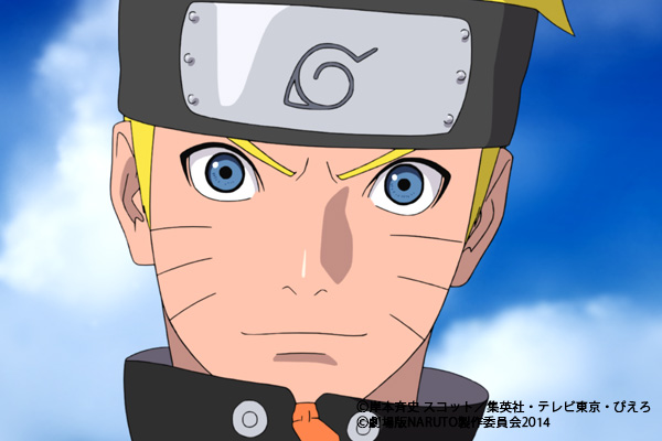 naruto2