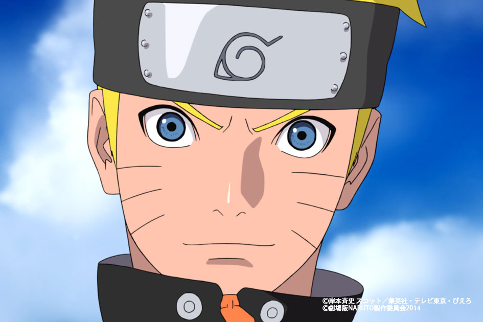 The Last Naruto The Movie 京都ヒストリカ国際映画祭16